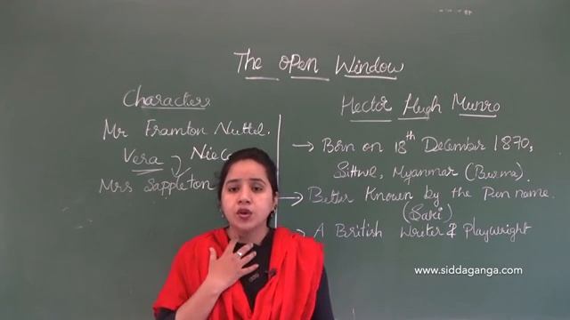 CBSE 8 - ENGLISH - THE OPEN WINDOW смотреть онлайн