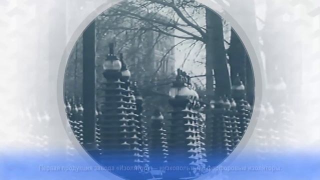 Путь к успеху смотреть онлайн