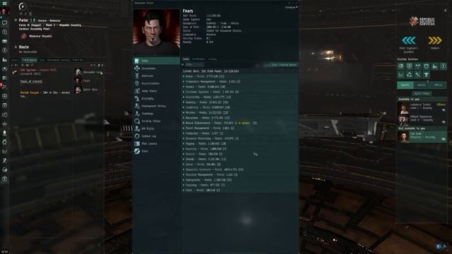 Eve Online смотреть онлайн