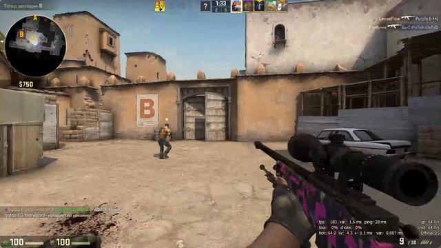 Писосим против читеров! смотреть онлайн