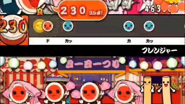 [Taiko-san Daijiro 3] Frienger (Oni Full Combo) смотреть онлайн
