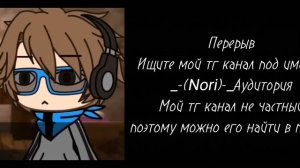 Реакция Пр на лололошку, облошку съел Карл... 😅👍