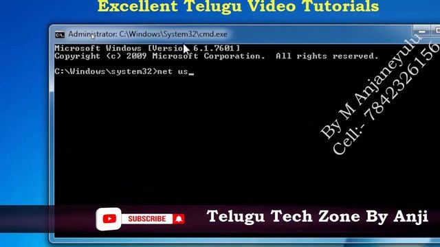 How to Delete User Accounts through net user command prompt in Telugu || User Accounts Delete смотреть онлайн