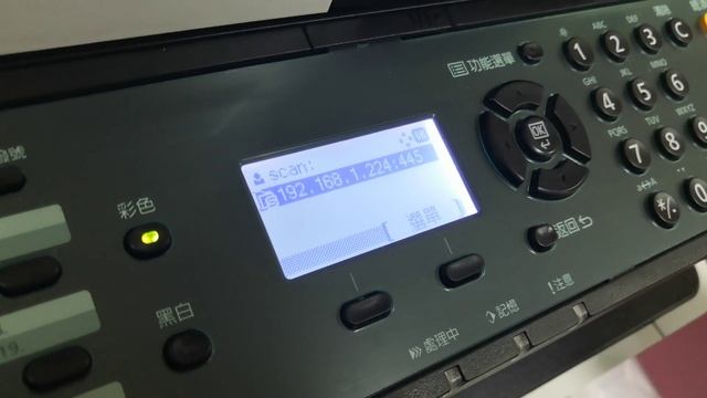 印表機掃描說明 смотреть онлайн