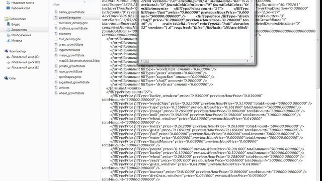 как зделать много денег на farming simulator 15 смотреть онлайн