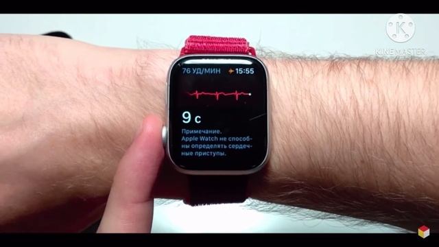 Apple Watch 4 мерить ЭКГ в России‼️ смотреть онлайн