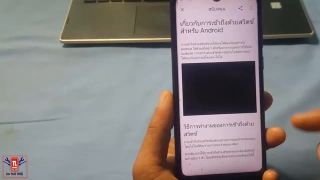 [giaiphapfree] Xóa mật khẩu Vsmart Star 3 Android 10 + bypass google acount 2021 смотреть онлайн