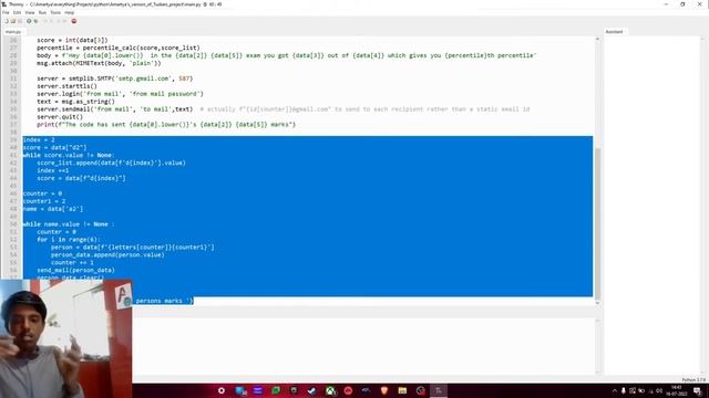 PROJECT: Marks Sender смотреть онлайн