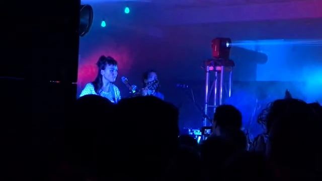 Heart Shaped Face By Angel Olsen @ 1306 Miami On 2/23/17