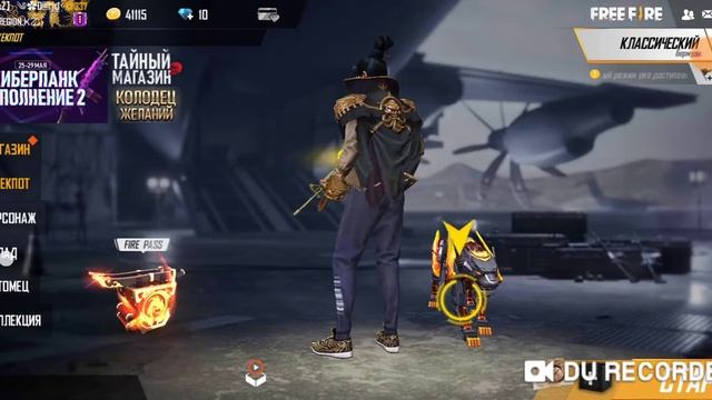 Обзор на аккаунт подпищика 2 смотреть онлайн