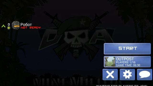 Как играть по сети в mini militia смотреть онлайн