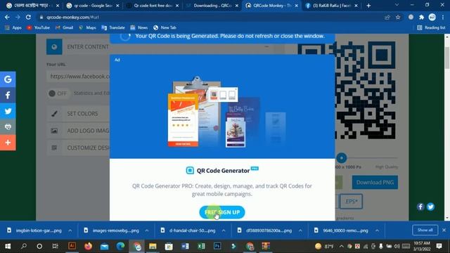 QR code design How to make q r code design Bangla tutorial смотреть онлайн