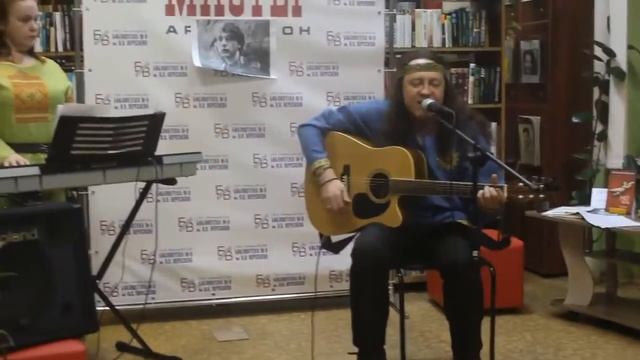 Время Колокольчиков смотреть онлайн