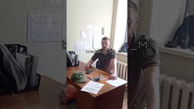 Жаркий спор о порванной форме в ВСУ смотреть онлайн