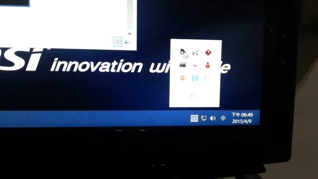 Msi 970 audio 停止回應 смотреть онлайн
