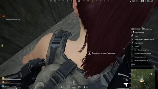 Играем в PUBG Mobile . Донат в описании смотреть онлайн