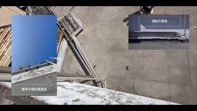 [蘋果爹開箱] 4.8 公尺高空 iPhone 14 安全落地！ODYSSEY 超軍規防摔實測｜MAGEASY Taiwan смотреть онлайн