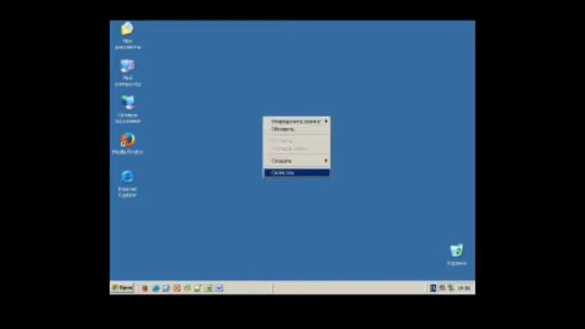 Windows XP спустя 20 лет смотреть онлайн