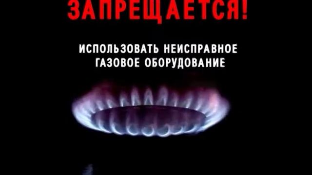 ИСХ О правилах видеоролик смотреть онлайн