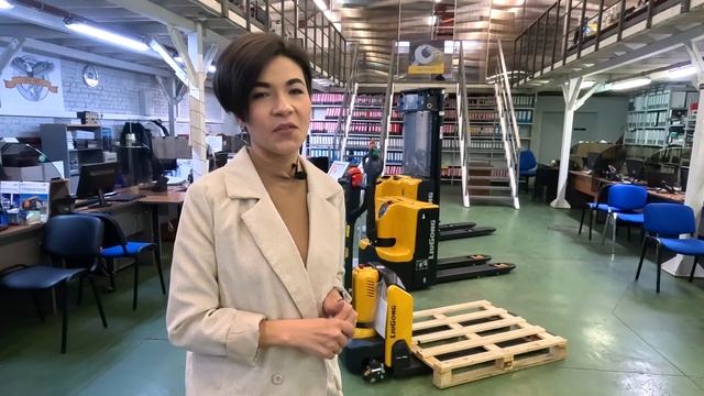 Распродажа складской техники LiuGong до конца февраля 2023 смотреть онлайн