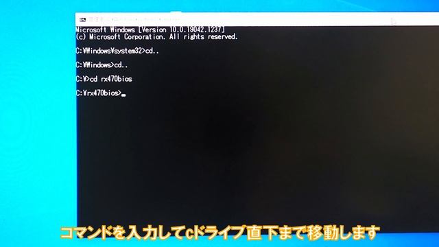 【RX470→RX580】BIOS改造方法・OC・ハッシュレートが極端に低いときの対処方法を紹介します смотреть онлайн