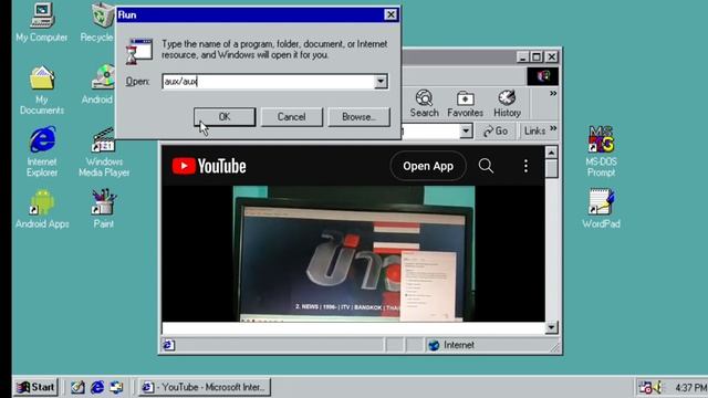 Windows 98 BSOD 4045 смотреть онлайн