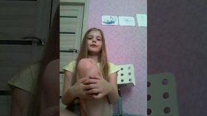 У меня связь плохая