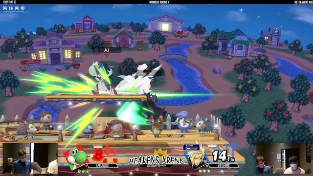 re: heavens arena #15 Winners Round 1 - AppleJuice (Yoshi) vs Vig1l4nte (Cloud) смотреть онлайн