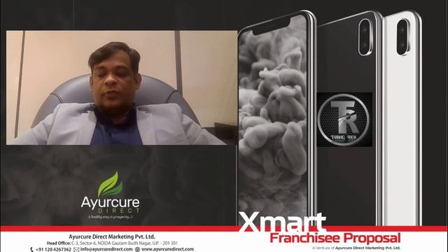 E-store india Xmart Franchise Model || XmartFone Mobile Franchise Model || New Franchise Offer|| смотреть онлайн