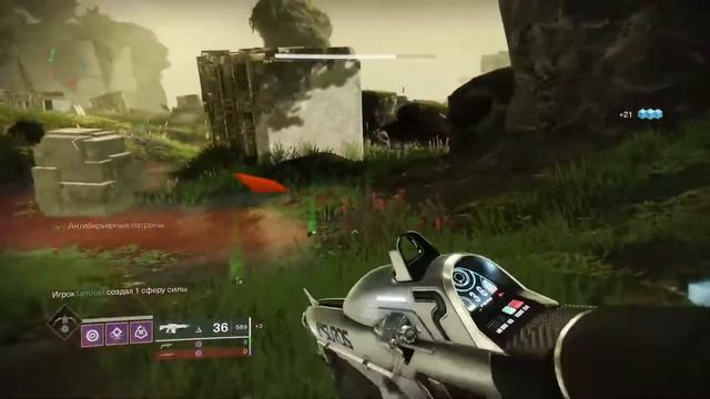 [PS4] Destiny 2. Хрустальный чертог смотреть онлайн