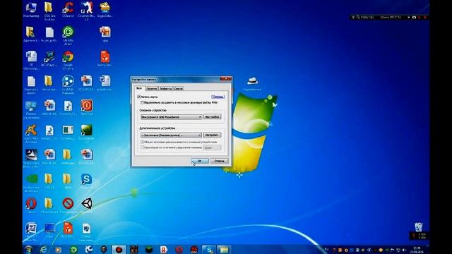 Гайд#2 Настройка bandicam и бесплатная регистрация! смотреть онлайн