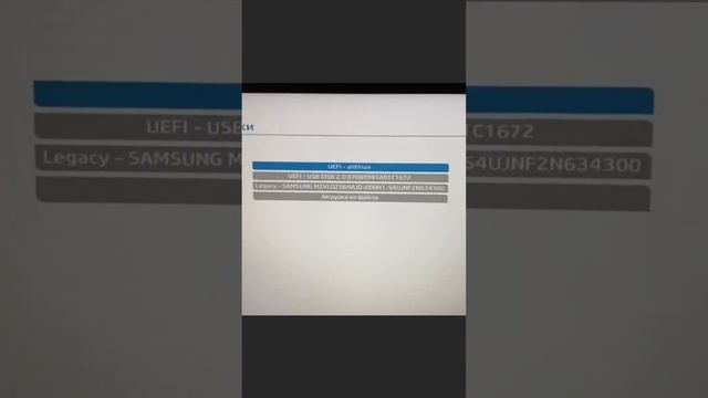 Установка Linux: быстро и легко #linux #linuxinstallation #tutorial #shorts смотреть онлайн