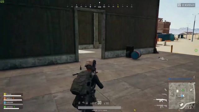 PUBG учимся смотреть онлайн