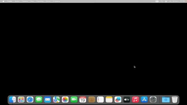 Установка macOS Ventura 13.5.2 На виртуальную машину смотреть онлайн
