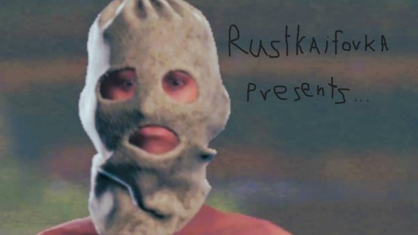 Опасный поход к дорожному торговцу через пустыню