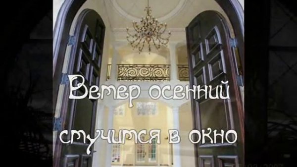 Опера № 2 Витас Russian lyrics _ Vitas Opera #2
