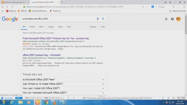 How to get product key of office 16 смотреть онлайн