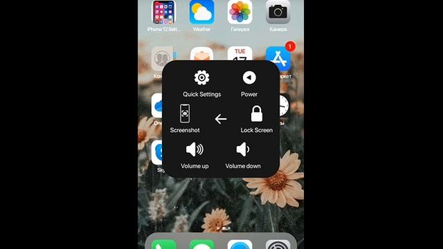 обзор на Мой Iphone 12 Pro max смотреть онлайн