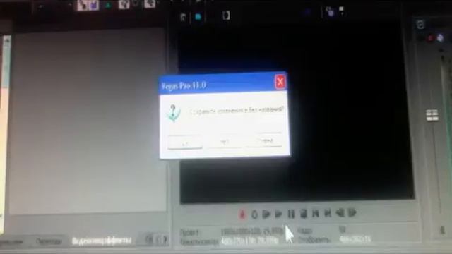 My Windows XP Sounds смотреть онлайн