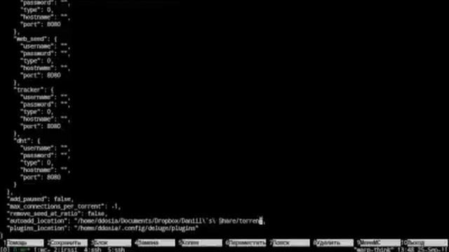 ConnectBot and tmux смотреть онлайн
