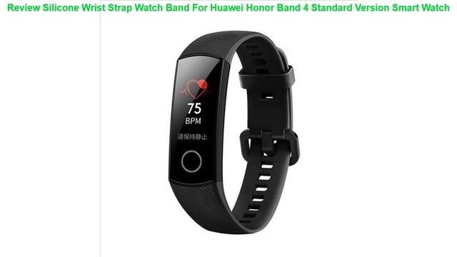 Review Silicone Wrist Strap Watch Band For Huawei Honor Band 4 Standar смотреть онлайн