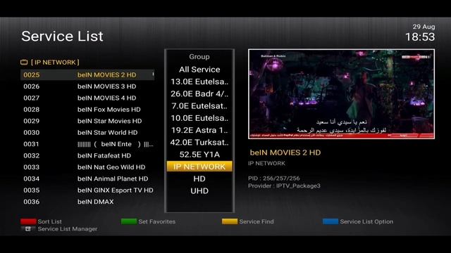 M3U IPTV XDSR585HDR смотреть онлайн