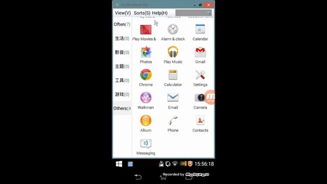 Download Windows 10 , 7 , 8 ,XP ,Vista Launcher For Android --: All In One APP - Windows Launcher смотреть онлайн