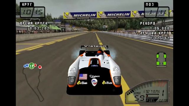 Покатушки в Le Mans 24 Hours PC (2002) Стрим 3 смотреть онлайн
