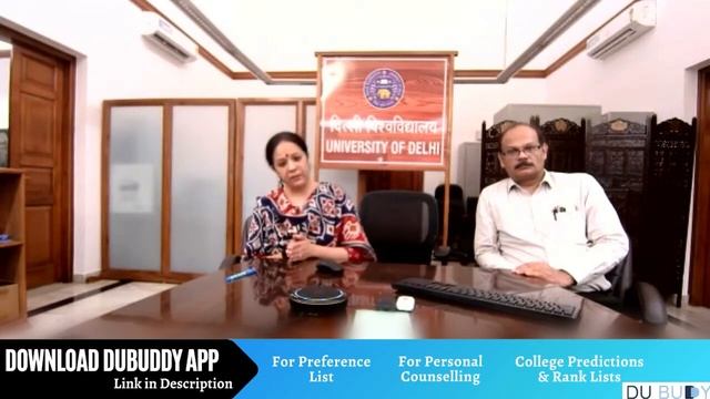 Delhi University will open(Correction Window) to change your preference list after Phase 2. смотреть онлайн