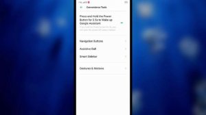 Realme C11 , C12 , C3 , Assistive touch Assistive Ball Hidden features How to use and Enable