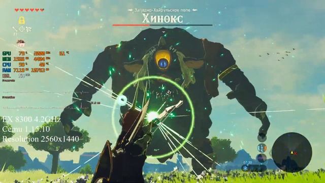 The Legend of Zelda: Breath of the Wild | 2560x1440 | AMD FX 8300 | GTX 1060 3gb смотреть онлайн