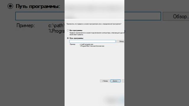 Убираем рекламу а эмуляторе android #game #выборnow #лайфхаки смотреть онлайн