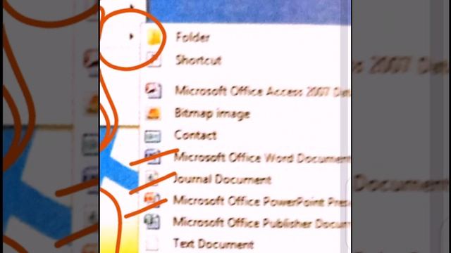 Computer File & Its Application (C-4) смотреть онлайн