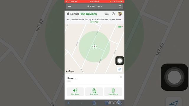 Find my iphone смотреть онлайн